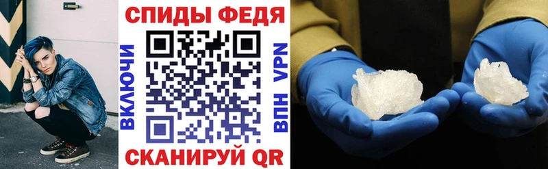 мориарти клад Луза АМФЕТАМИН 97%