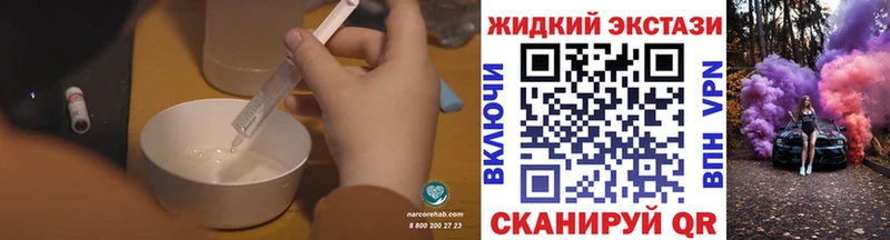shop какой сайт  Луза  БУТИРАТ бутик 