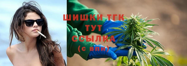 метадон Арсеньев