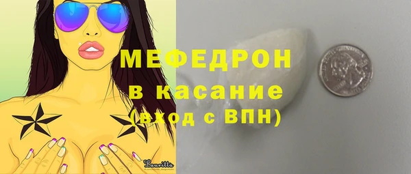 метадон Арсеньев