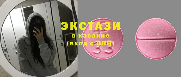 2c-b Алексеевка