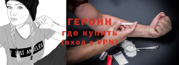 трава Аркадак