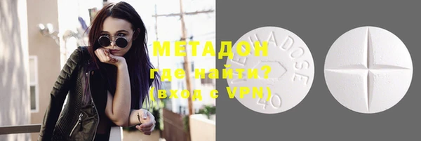 трава Аркадак