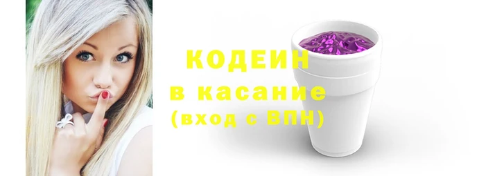 амфетамин Алексин