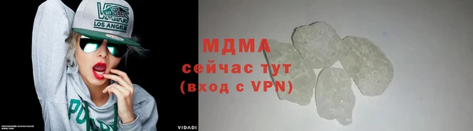 трава Аркадак