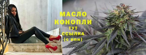 трава Аркадак