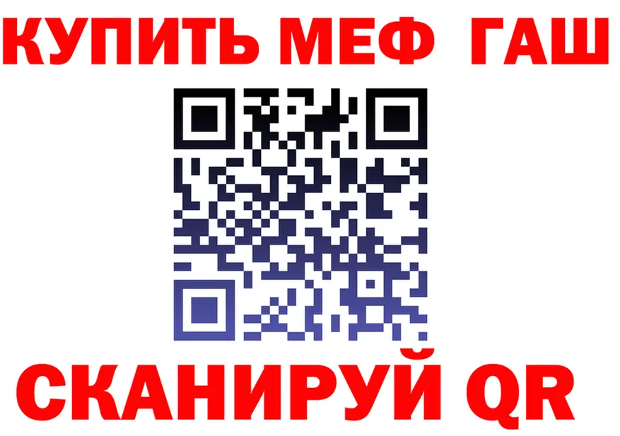 Продажа наркотиков мориарти состав Луза