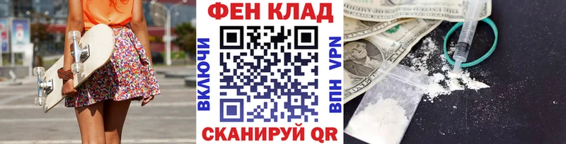 Первитин витя  Луза 