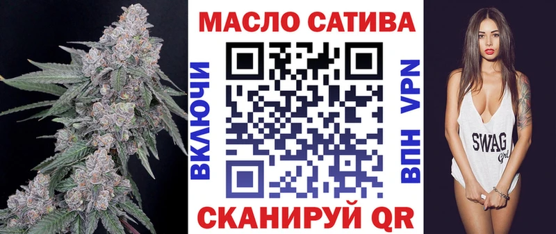 Дистиллят ТГК концентрат  где можно купить наркотик  Луза 