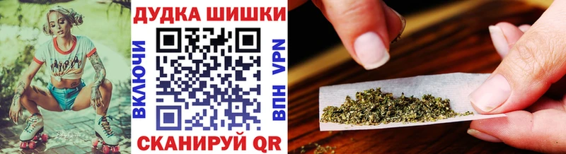 Канабис тримм  МЕГА как войти  Луза  где купить  